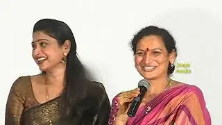 Guna 369 success celebrations
