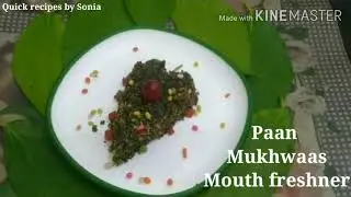 Paan Mukhwaas|Leftover Paan/betel leaves receipe|Mouthfreshner|Tambool recipe