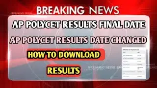 ap polycet results final date|ap polycet results 2021|ap polycet results latest news|ap polycet 2021