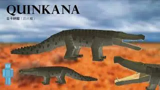 quinkana