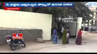 9th Class Student Gives Birth in School Bathroom | Madhapur | HMTV