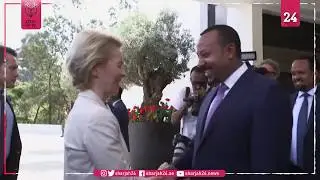 European Commission president Ursula von der Leyen visits Ethiopia and AU