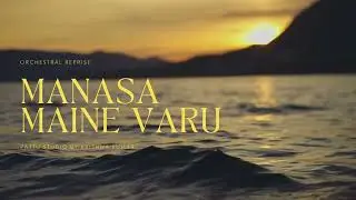 Manasa Maine Varu | Chemmeen | Salil Chowdhury | Orchestral Reprise | Krishna Kumar