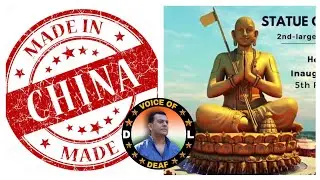 Statue of Equality was made in China, reports say