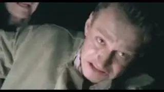 Уматурман - Ночной дозор