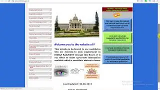 RPF recruitment 2017-18 it is expired but see how to apply railway protection force latest jobs