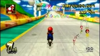 Mario Kart Wii - Progressive Scan Test