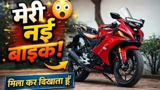 &ldquo;Real Bike Lovers Samjhenge 🏍️❤️&rdquo;