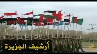 تخريج مئات الآلاف من المتطوعين العسكريين بالعراق 1998/4/18