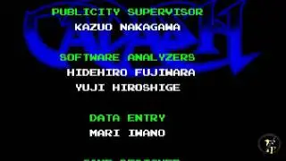 Cadash - Ending Theme Music Remastered