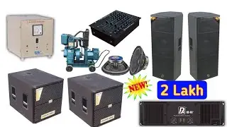 2 Lakh under djsetup 🔥 || setup total price🤑
