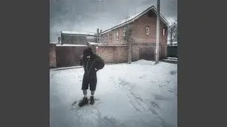 эй, док (Skit)