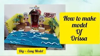 Handmade Model of Orissa | odisha  | orissha