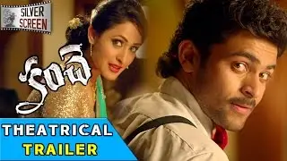 Kanche Trailer - Varun Tej, Pragya Jaiswal