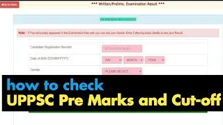 UPPSC pre cut off 2020 | uppsc pre marks 2020 | how to check uppsc pre marks and cut off #uppsc