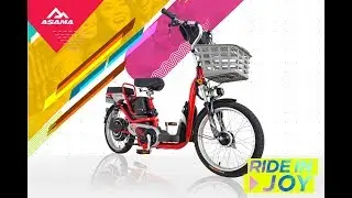 ASAMA Bikes - RAY - Xe đạp điện tốt nhất thiết kế đồng h&agrave;nh c&ugrave;ng học sinh Việt Nam