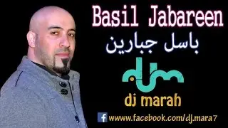 باسل جبارين_اغاني وطنية (وجهك عربي_شيل العسكر وزمر) _دي جي مرح تفوح 2015