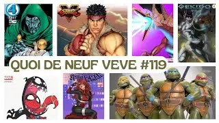 Street Fighter и TMNT &mdash; две культовые франшизы, готовые произвести большое впечатление!!!