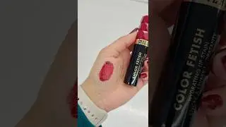 MILANI COLOR FETISH HYDRATING LIP STAIN @Milani ❤️ #milanicosmetics #milanilipstain #lipstain