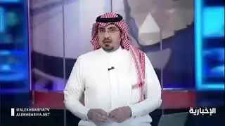 ‏مراسل ‎#الإخبارية يلتقي بزوج المتهمة بخطف الأطفال وتكشف أسراراً جديدة   ‎#الإخبارية ‎#موسى_الخنيز