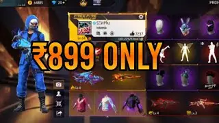 Free Fire id Sell Low Price😱💸 ₹500 ONLY|| FF id Sell || All Evo Max ||Low Price Id Trusted dealer💯