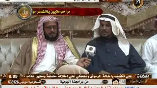 صدى المجالس مع الشاعر/ مبارك بخيت السبيعي
