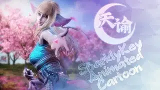 Revelation 天谕: Sparkly Key Animated Cartoon