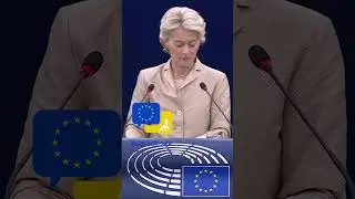 Кто винит венгров, чехов и словаков в советских репрессиях 1968 года? #vonderleyen