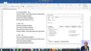 9 дарс 1 қисм Тест савол ва жавобларини 1 та файл қилиб юклаш