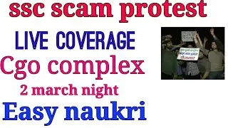 ssc scam protest live 2 march