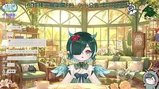 《無畫面工作台》小小公告一下!