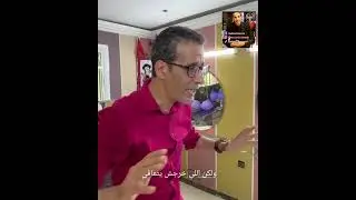 تعليم الحلاقة للمبتدئين 