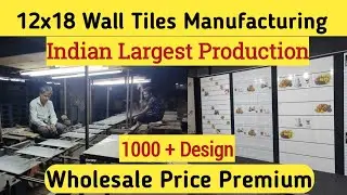 Ceramic Wall Tiles 1000 + Design | Indian Largest Tiles Production Factory | Wholesale Price Tiles |