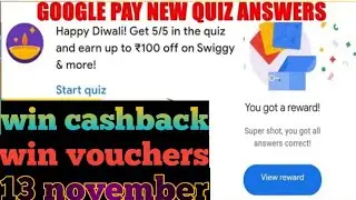 Google pay quiz today | Google pay answer 13 November | Google pay event