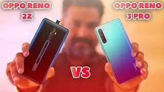 Полное сравнение Oppo Reno 3 Pro и Oppo Reno 2z, а также сравнение камер