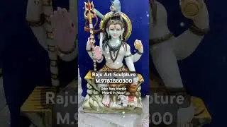 Shiv Marble Moorti Raju Art Sculpture M.9782880300 #shiv #shiva #kadarnath #shivmoorti #moorti