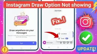 How to Fix Instagram Draw Option Not Showing Problem | Instagram Chat Draw Option Not Showing
