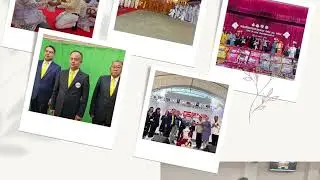VTR สรุปผลการดำเนินงานสภาอุตสาหกรรมจังหวัดสกลนคร ประจำปี  2567