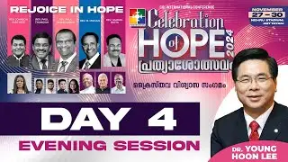 CELEBRATION OF HOPE 2024 