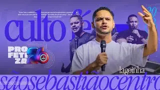 DEUS GARANTE A ALIAN&Ccedil;A | DIEGO LEITE | CULTO F&Eacute; | 15/01/2026