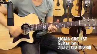 [Guitar INN] SIGMA GRC-1STE SOUND SAMPLE