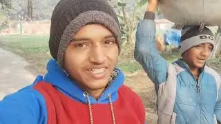 अमन का मर्दानगी 😶‍🌫️