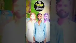 bidve cushion work#india #8millionviews #automobile #love #1mviewers #marathibusiness #viwes10milion