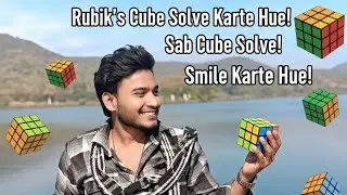 How to solve 3x3 puzzle cube formula😱🔥