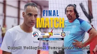 राष्ट्रिय खेलाडी Roman Shrestha र Kailash Datta आमनेसामने | 5th BANA Volleyball Final 2025