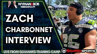 Зак Шарбонне о новой схеме нападения #Seahawks в 2025 году | #SeattleSports