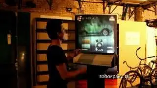 Воздушный интерактивный экран Displair