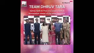 Sony SAB | Media Meet