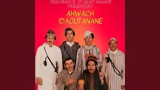 Awad Mtoga