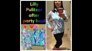 Lilly Pulitzer after party sale 2018